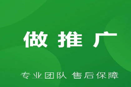 某公司sem代运营机构合作案例：业绩翻倍的秘诀