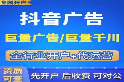 某品牌通过竞价SEM成功扩大市场份额